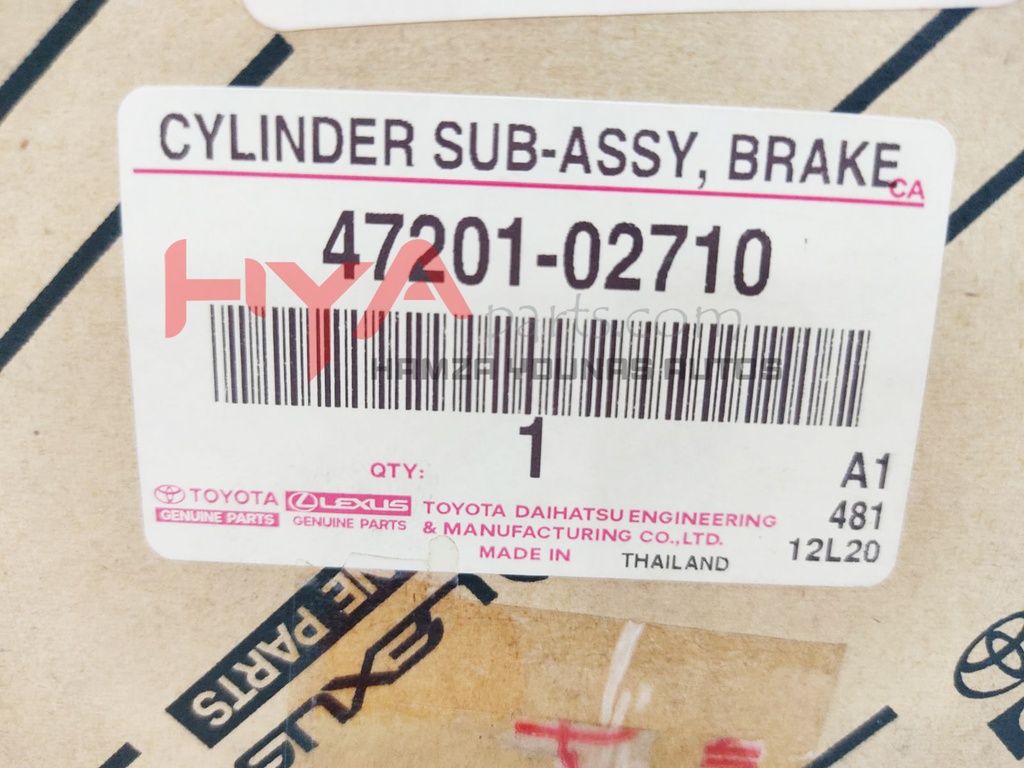 CYLINDER SUB-ASSY, BRAKE MASTER