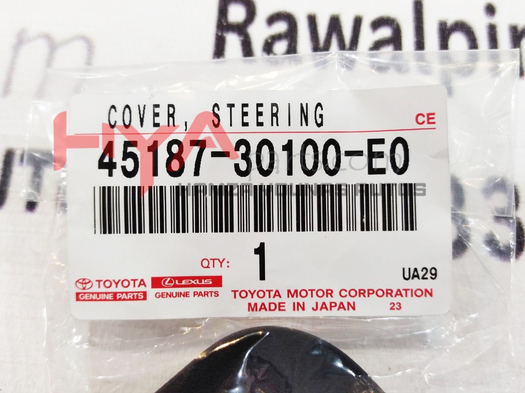 COVER, STEERING WHEEL, LOWER NO.3