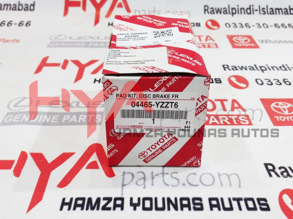 PAD KIT, DISC BRK FR, ECE-R90 (OLD-YZZQ5