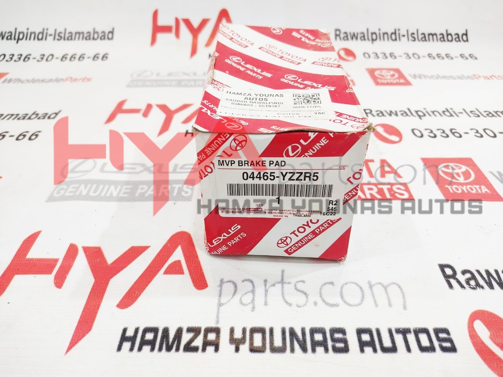 PAD KIT, DISC BRAKE, FRONT (MVP PRODUCT)