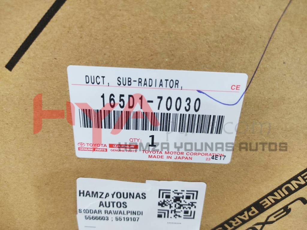 DUCT, SUB-RADIATOR, LH NO.1