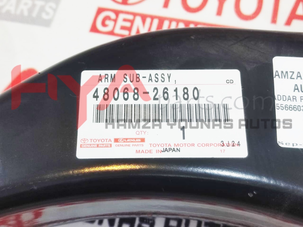 ARM SUB-ASSY, FRONT SUSPENSION, LOWER NO.1 RH