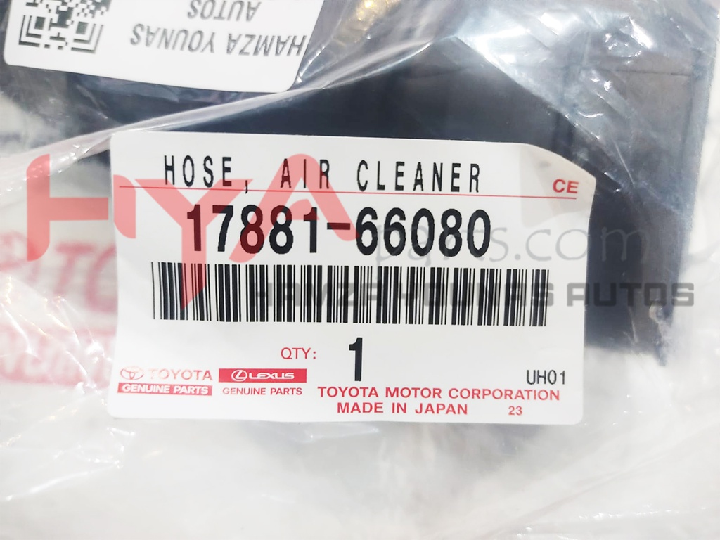 HOSE, AIR CLEANER, NO.1