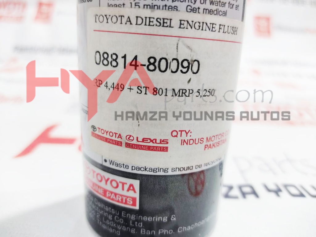 ENGINE FLUSH ADDITIVE