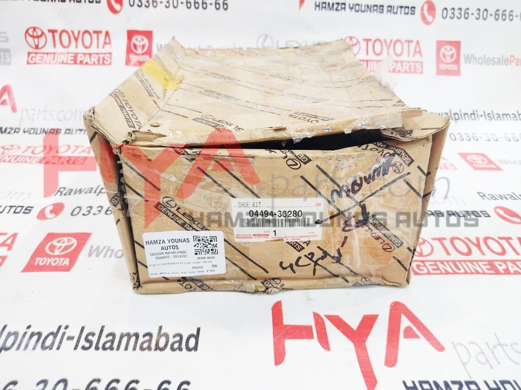 SHOE KIT, REAR BRAKE