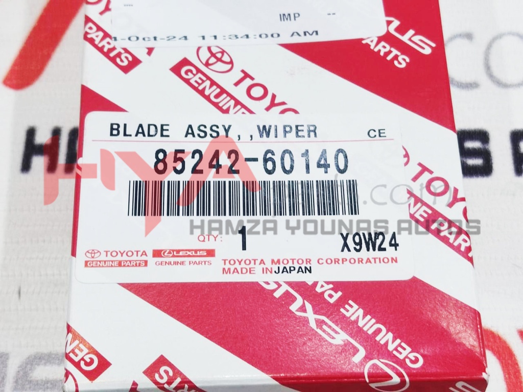 BLADE, RR WIPER