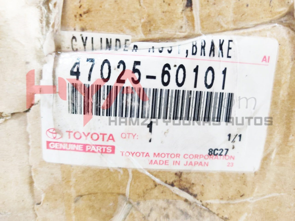 CYLINDER SUB-ASSY, BRAKE MASTER