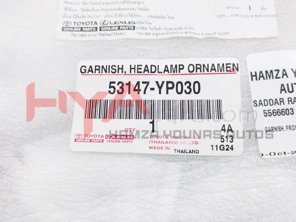 GARNISH, FRONT BUMPER RH