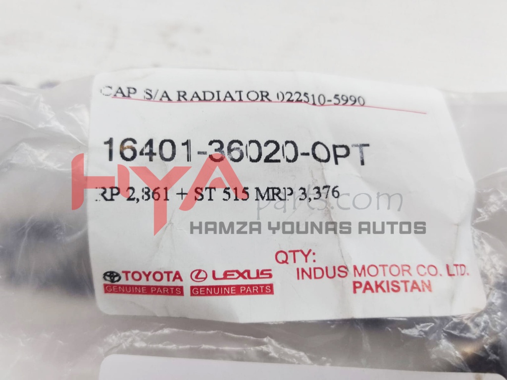 CAP SUB-ASSY, RADIATOR