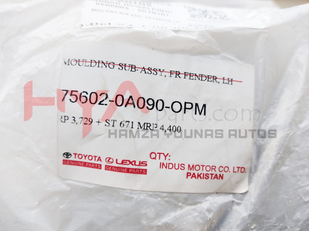MOULDING SUB-ASSY, FR FENDER, LH