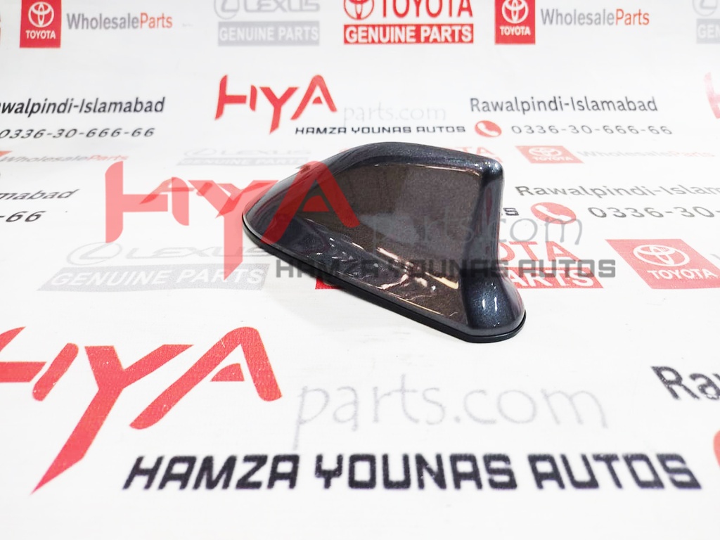 COVER KIT, ANTENNA OUTER