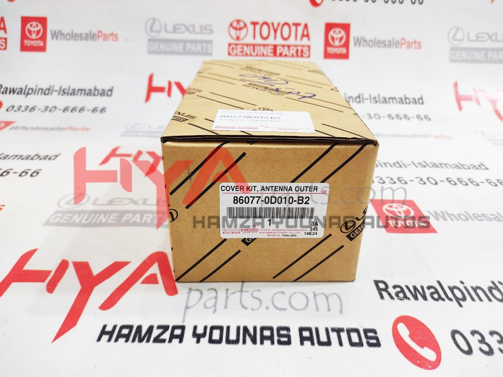 COVER KIT, ANTENNA OUTER