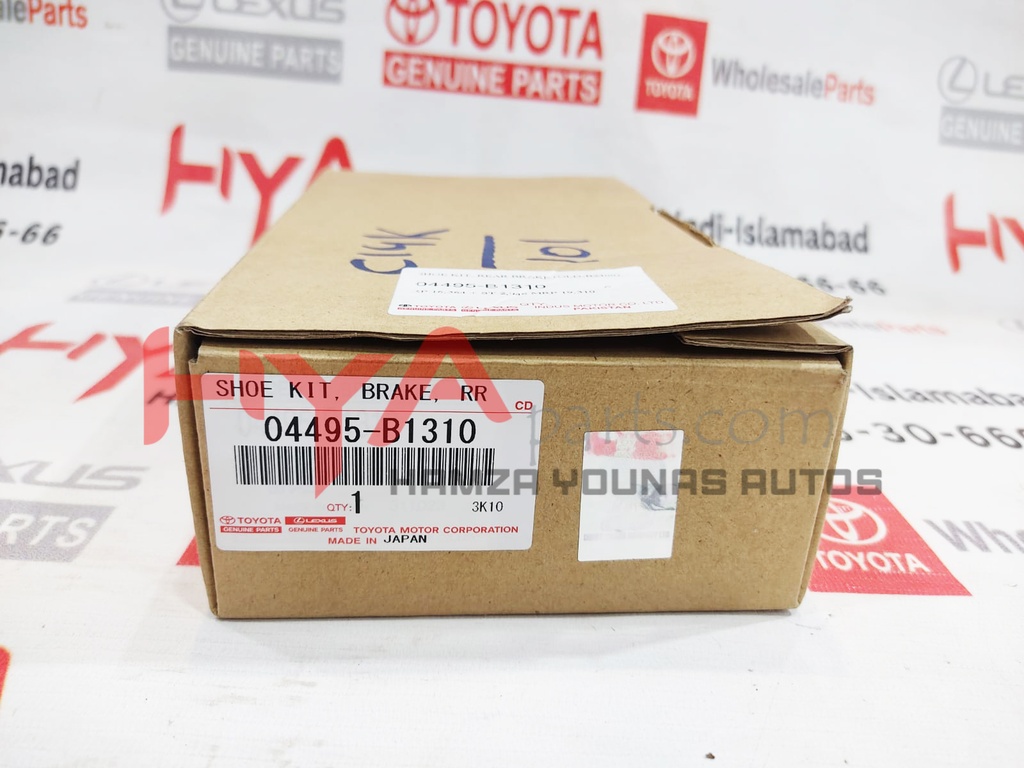 SHOE KIT, REAR BRAKE