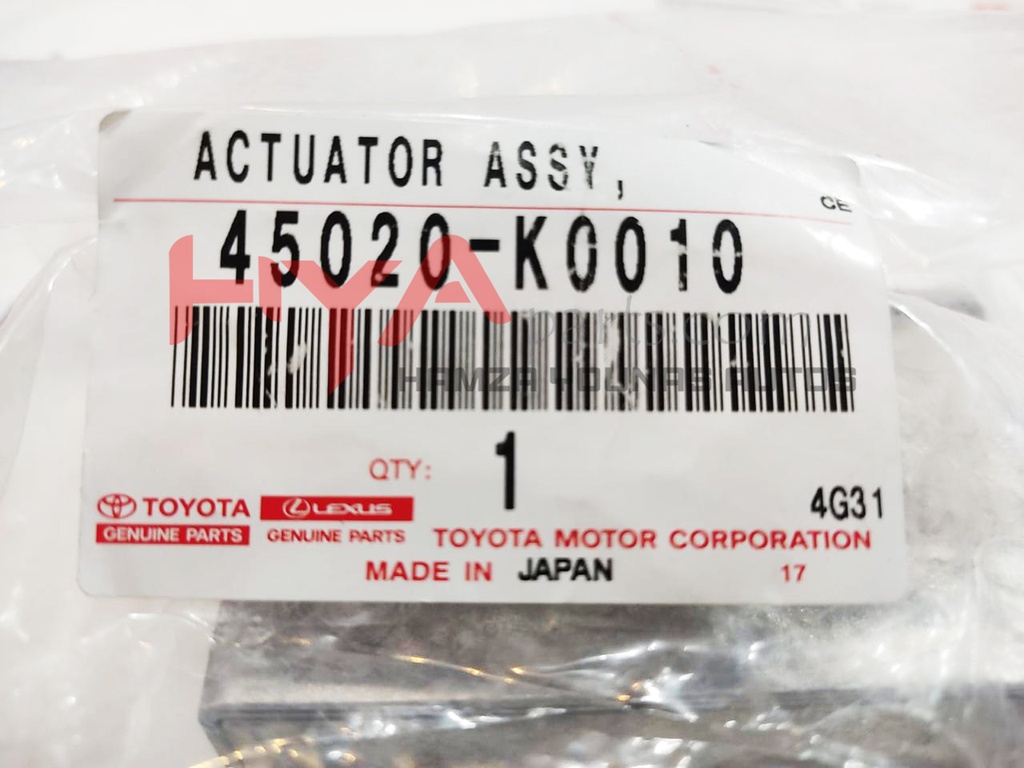 ACTUATOR ASSY, STEERING LOCK(W/ECU)