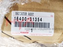 RADIATOR ASSY