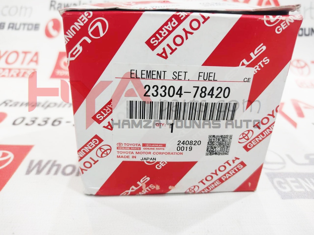 ELEMENT SET, FUEL FILTER