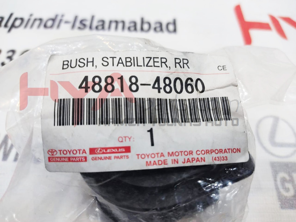 48818-48060