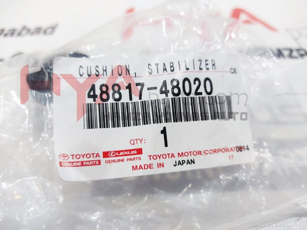 CUSHION, STABILIZER(FOR REAR)