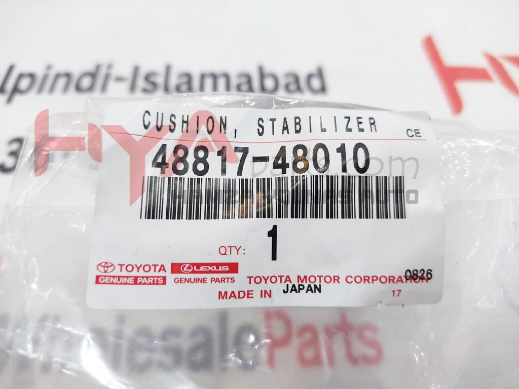 CUSHION, STABILIZER(FOR REAR)