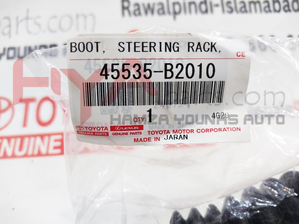 BOOT, STEERING RACK, NO.1