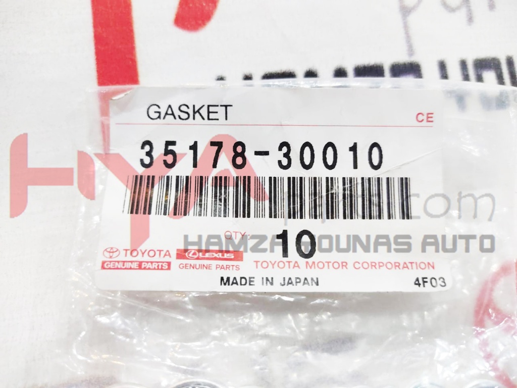 GASKET, DRAIN PLUG (ATM)