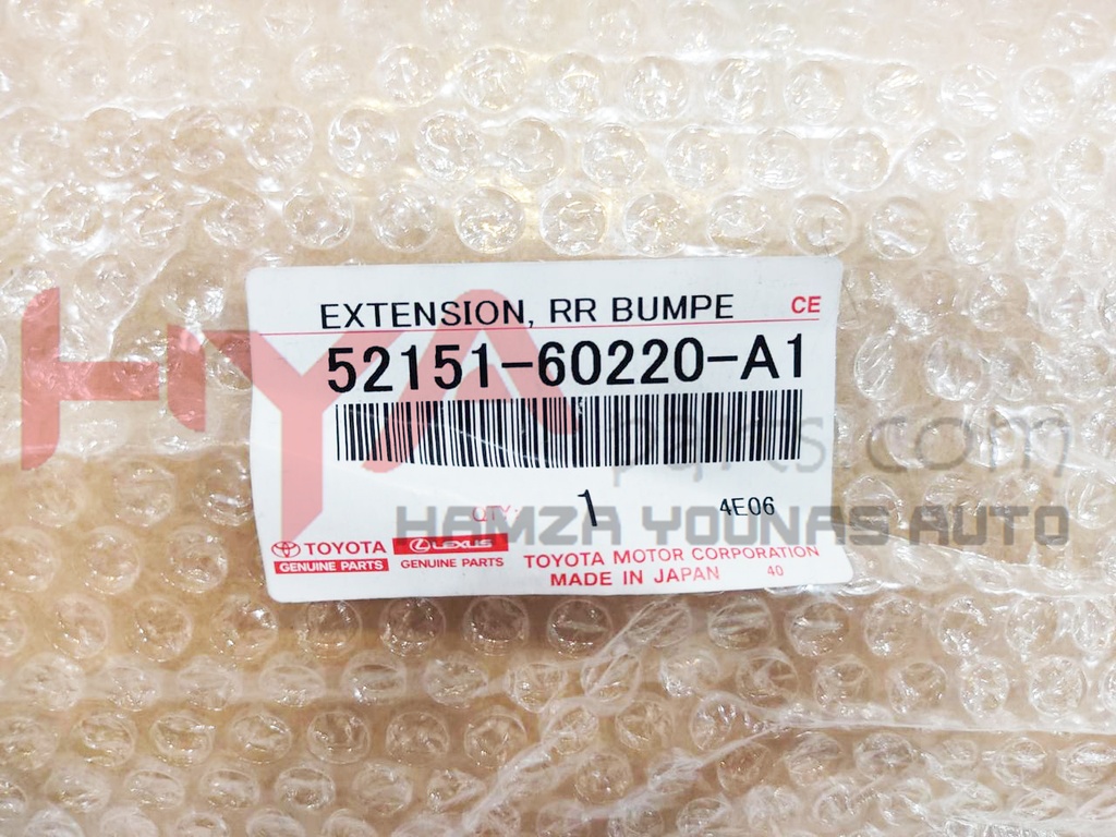 EXTENSION, REAR BUMPER (TOE HOLE COVER)