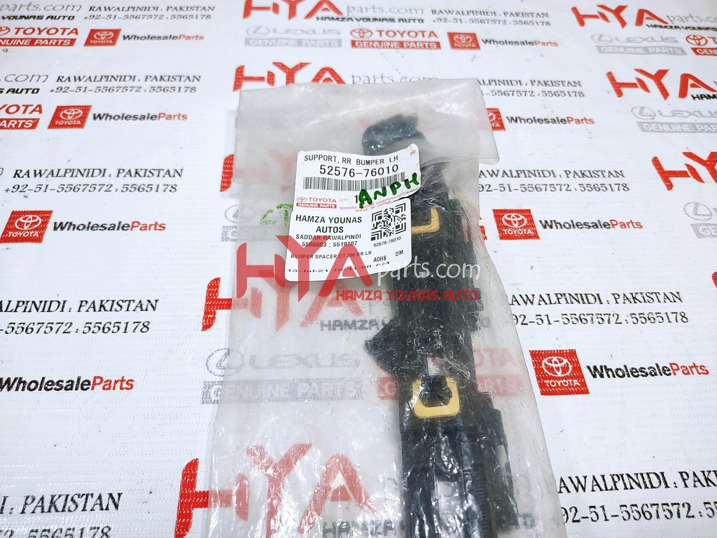 52576-76010-3