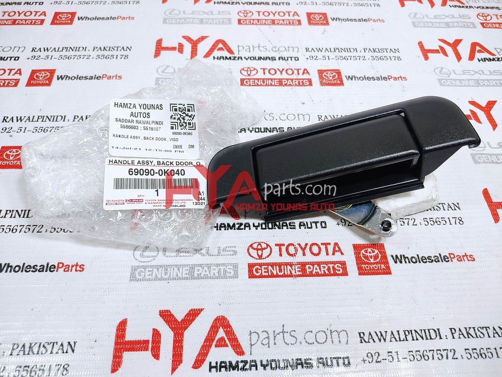 69090-0K040-4