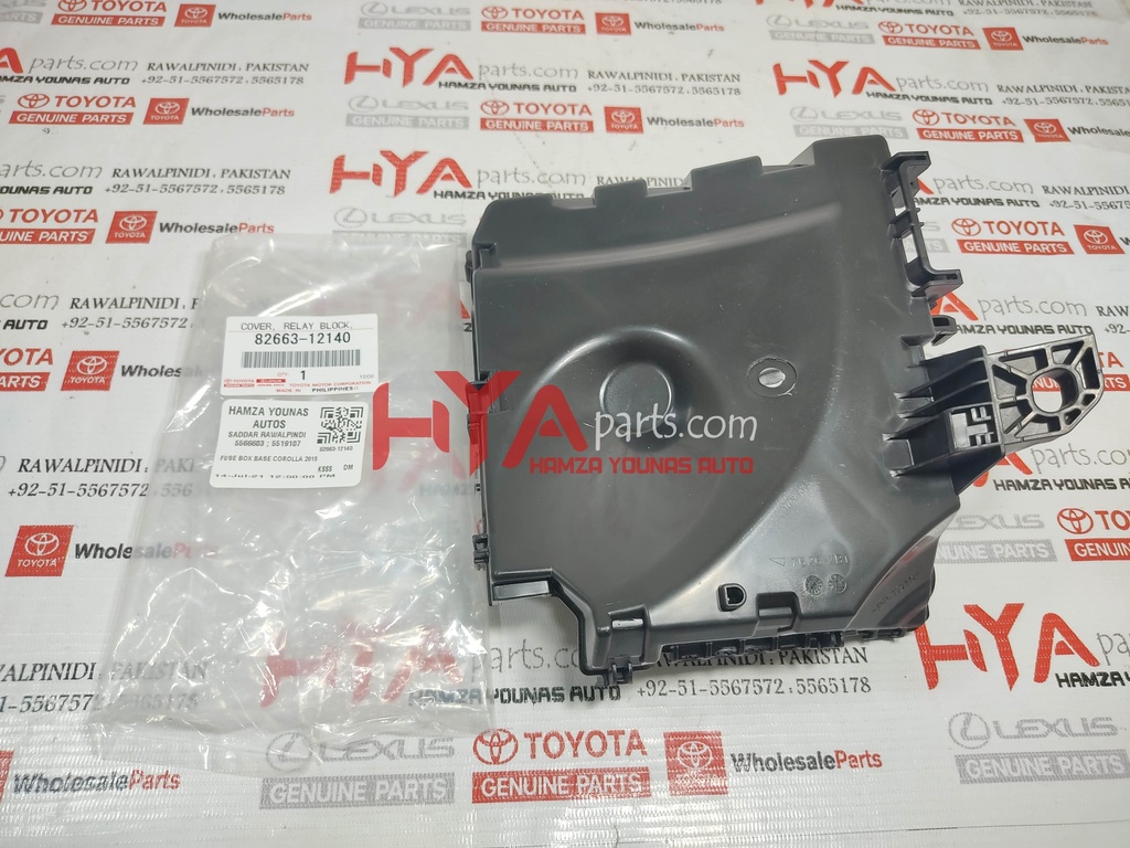 82663-12140-5