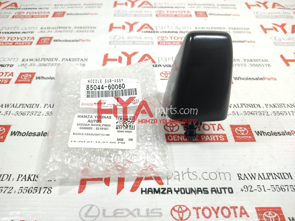 85044-60060-5