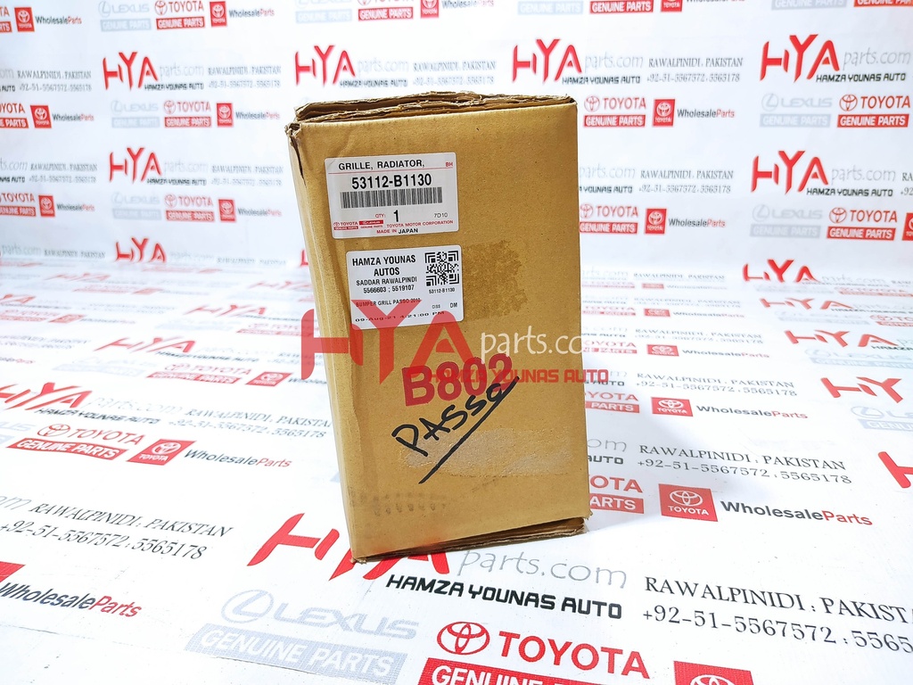 53112-B1130-4