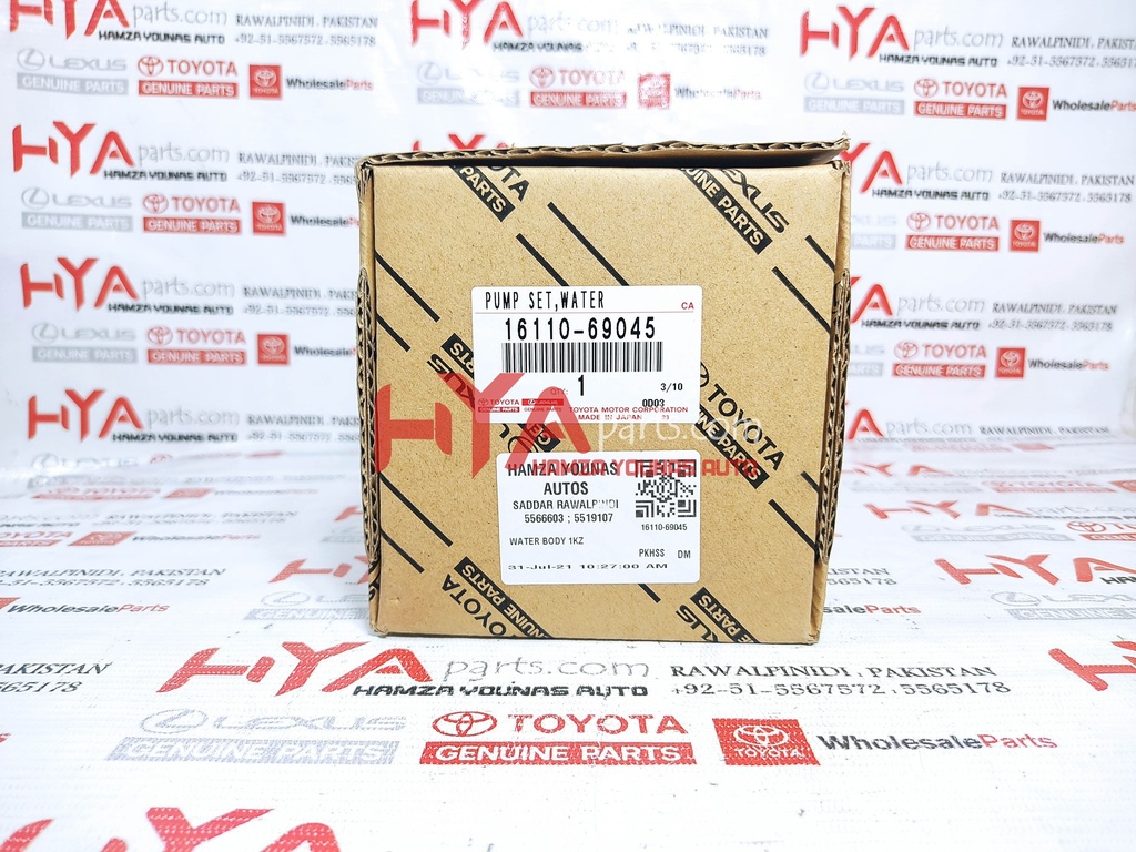 16110-69045-3