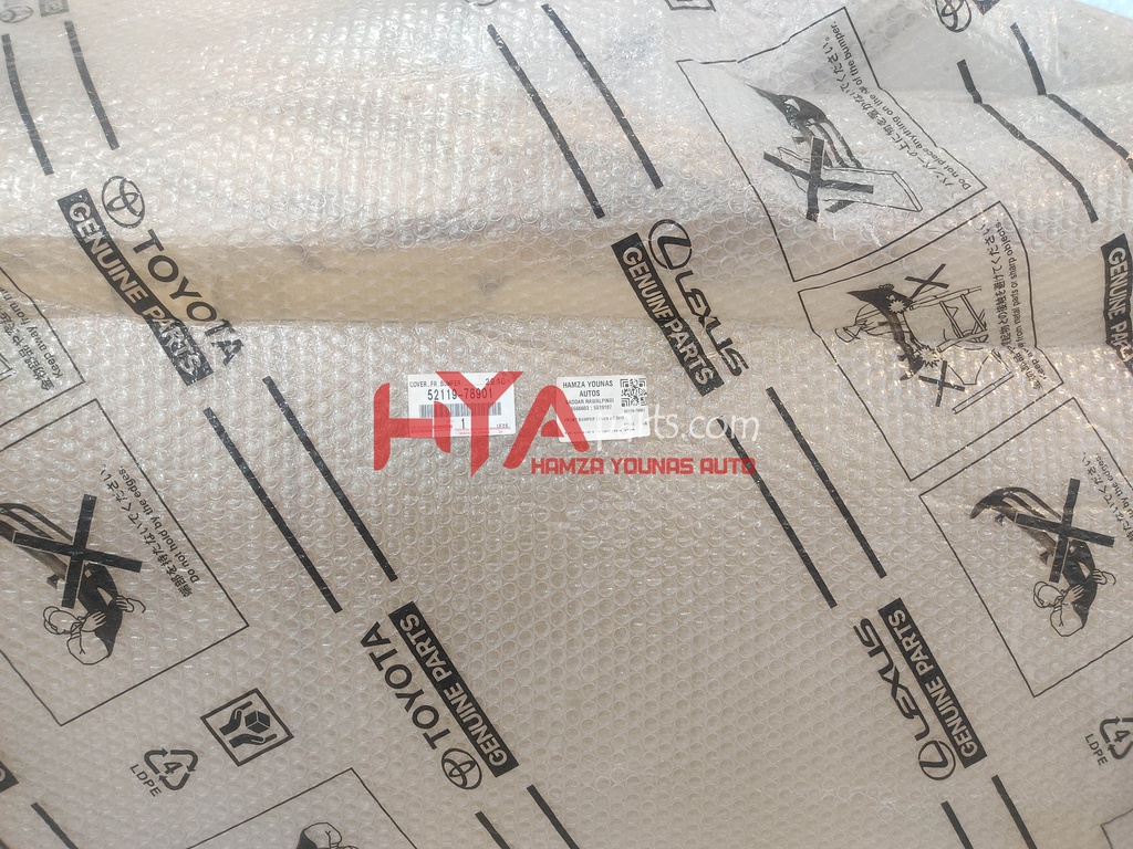 52119-78901 [COVER, FRONT BUMPER]