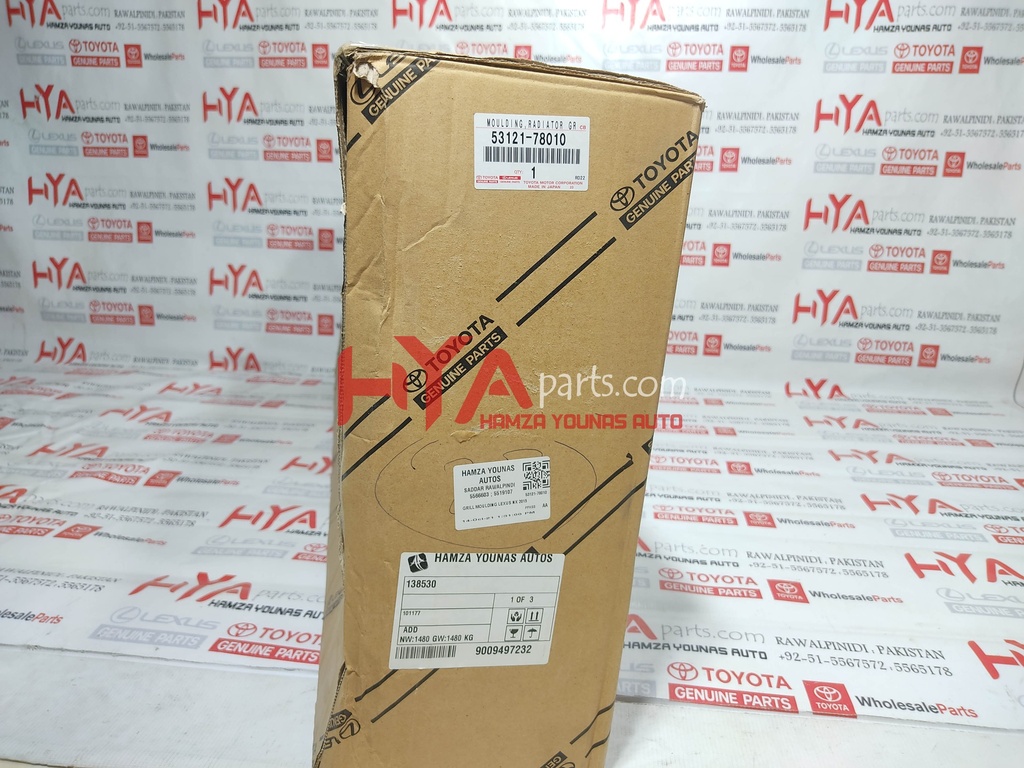 53121-78010 [GRILL MOULDING LEXUS NX 2015]