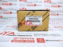 64600-0D040 [TRUNK LOCK YARIS 2020]