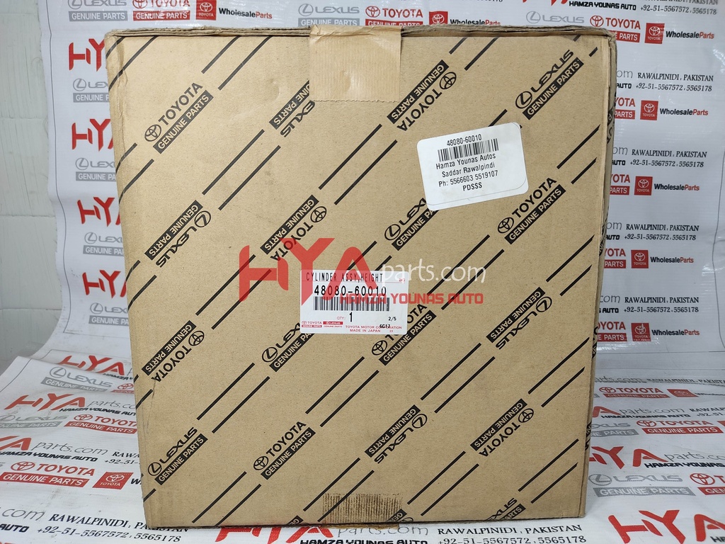 48080-60010-C