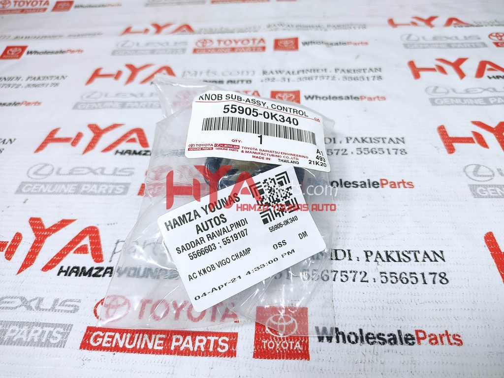 55905-0K340-G