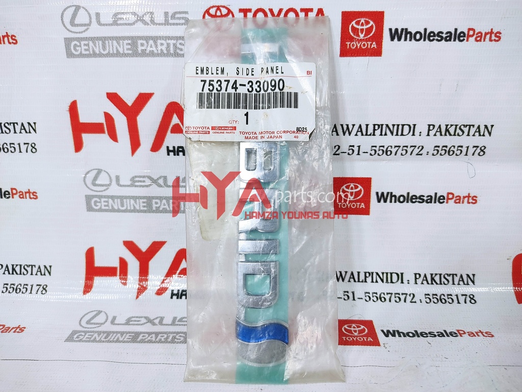 75374-33090-A