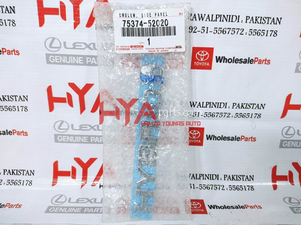 75374-52020-A