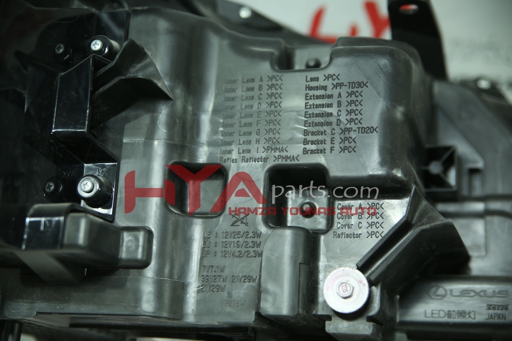 81185-60J61 [HEAD LIGHT LX 570 2016 LH]