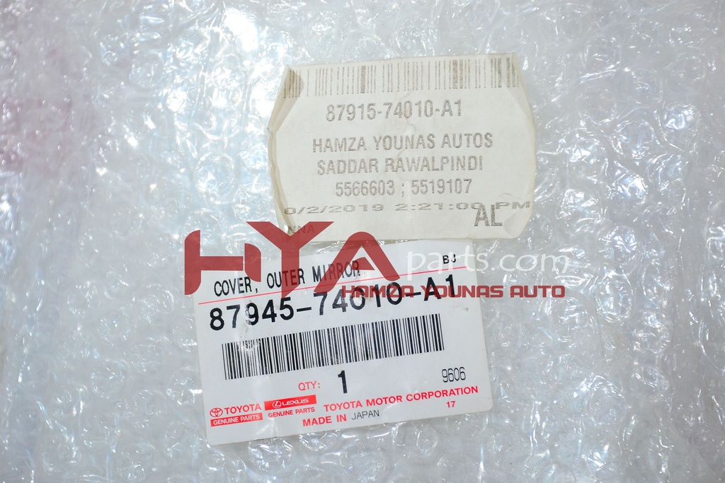 87945-74010-A1