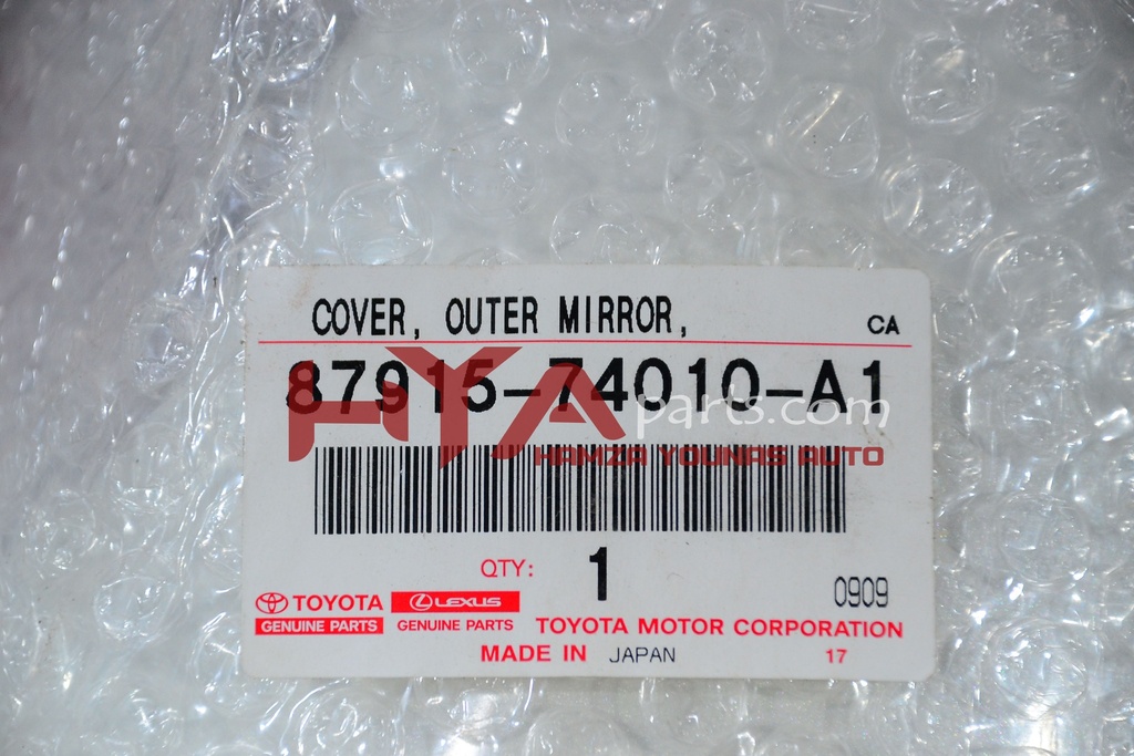 87915-74010-A1