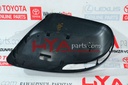 87915-60050-B2 [COVER, OUTER MIRROR, RH]
