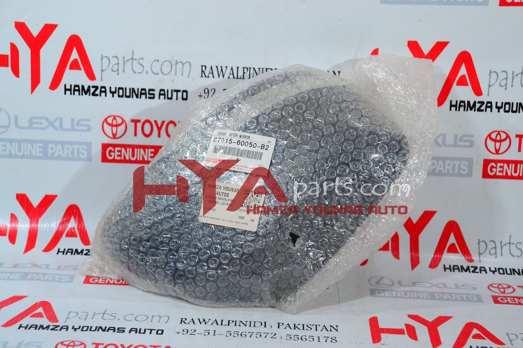 87915-60050-B2 [COVER, OUTER MIRROR, RH]
