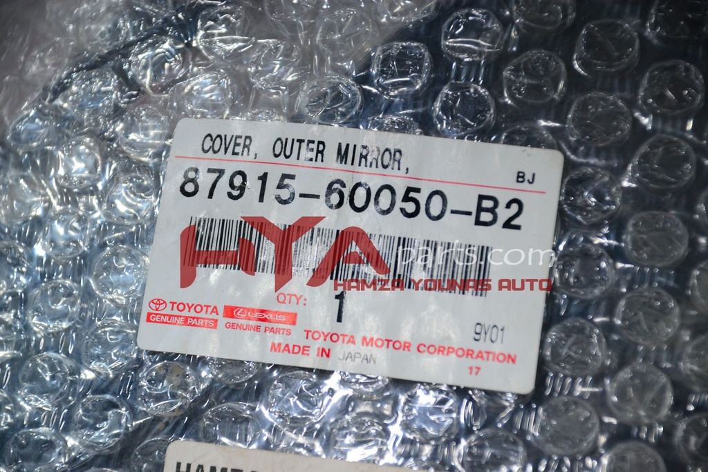 87915-60050-B2 [COVER, OUTER MIRROR, RH]