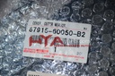 87915-60050-B2 [COVER, OUTER MIRROR, RH]