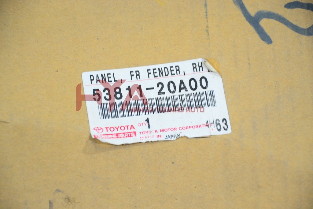 53811-20A00 [FENDER FR RH PREMIO 2010]