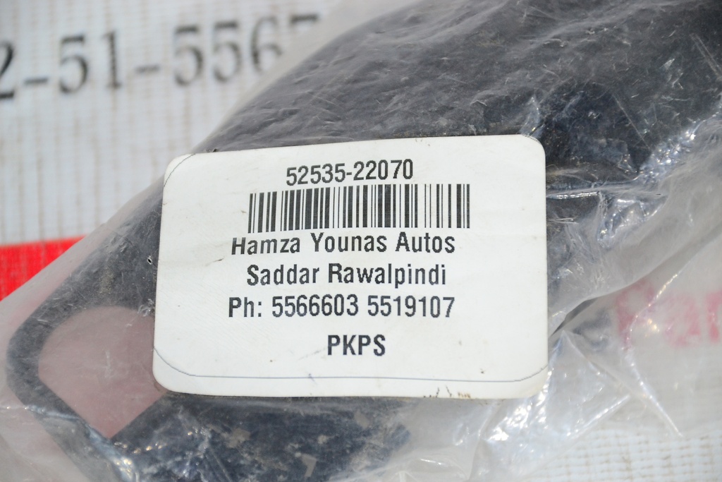 52535-22070 [BUMPER SPACER MARK 2 2003 RH]