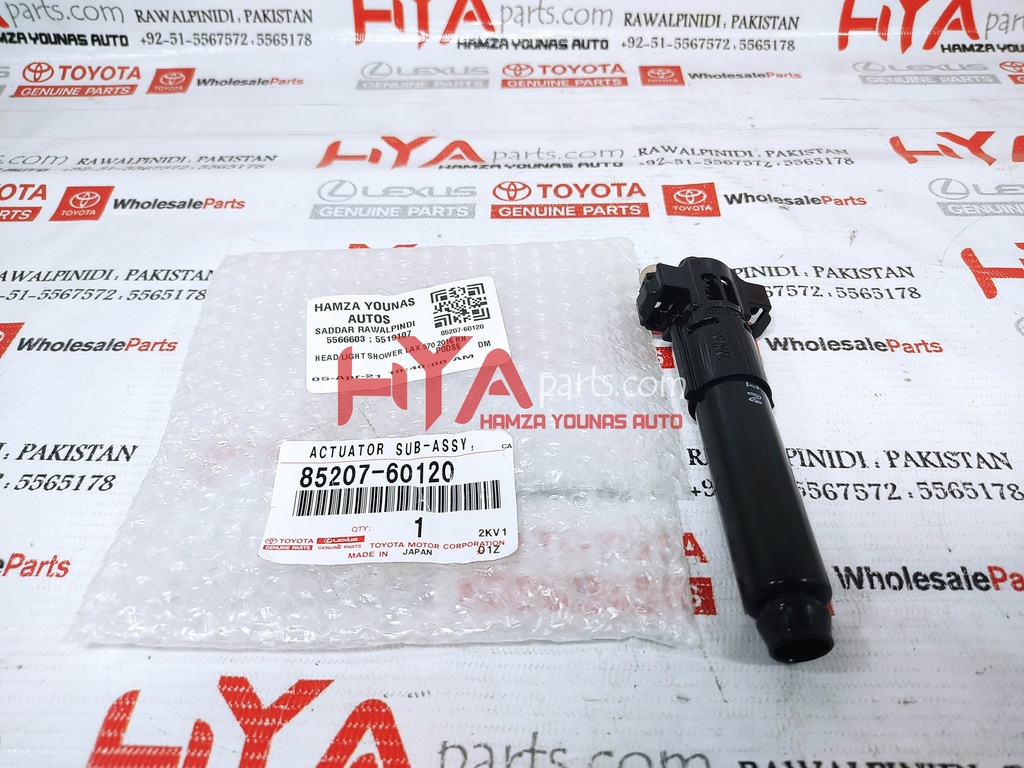 85207-60120-2
