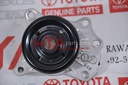16100-80005 [WATER BODY AYGO 1KR]